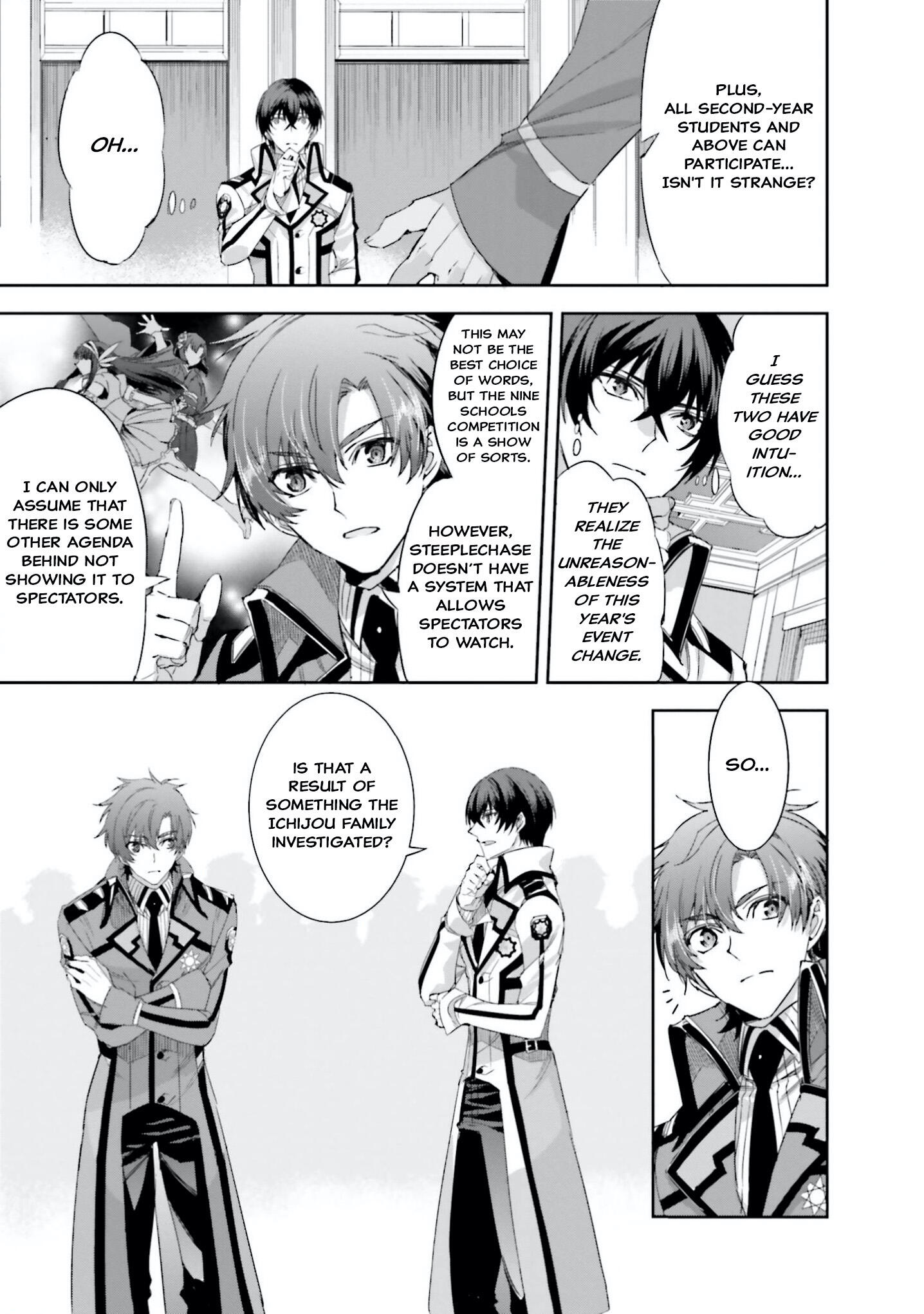 Mahouka Koukou no Rettousei - Steeplechase-hen Chapter 9 5